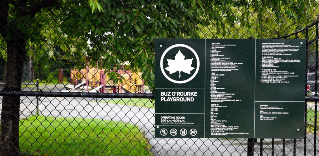 NYC Parks Crocheron Park Buz O’Rourke Playground