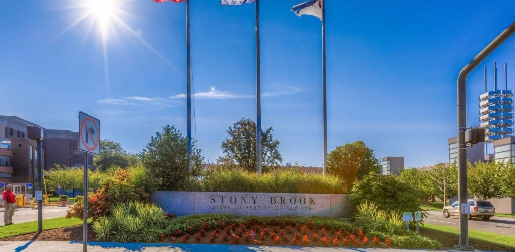 Stony Brook New Engineering Building